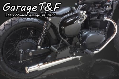 スリップオン バイク マフラー エストレヤ」の人気商品一覧 | 安い商品