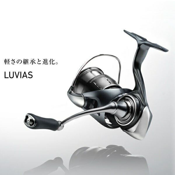 楽天市場】ダイワ 新型 24ルビアス LUVIAS LT4000-XH : ゴムボート