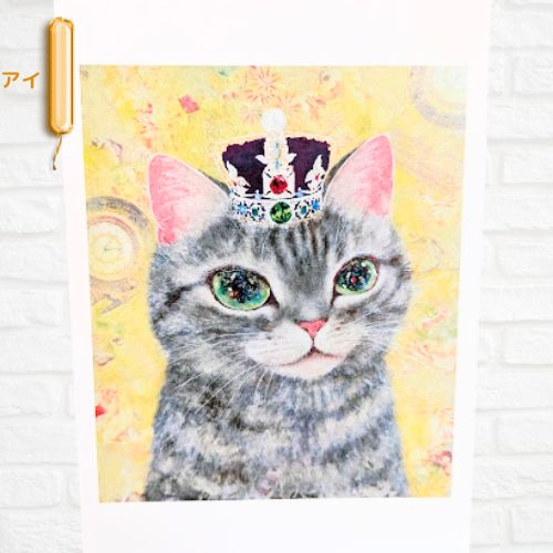 楽天市場】猫作家 福嶋 吾然有(フクシマアサリ)さん ねこの絵柄の