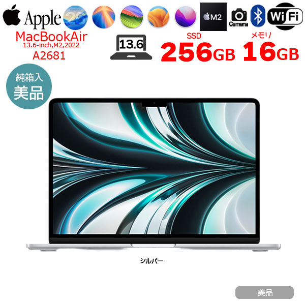 楽天市場】macbook air m2 16gbの通販