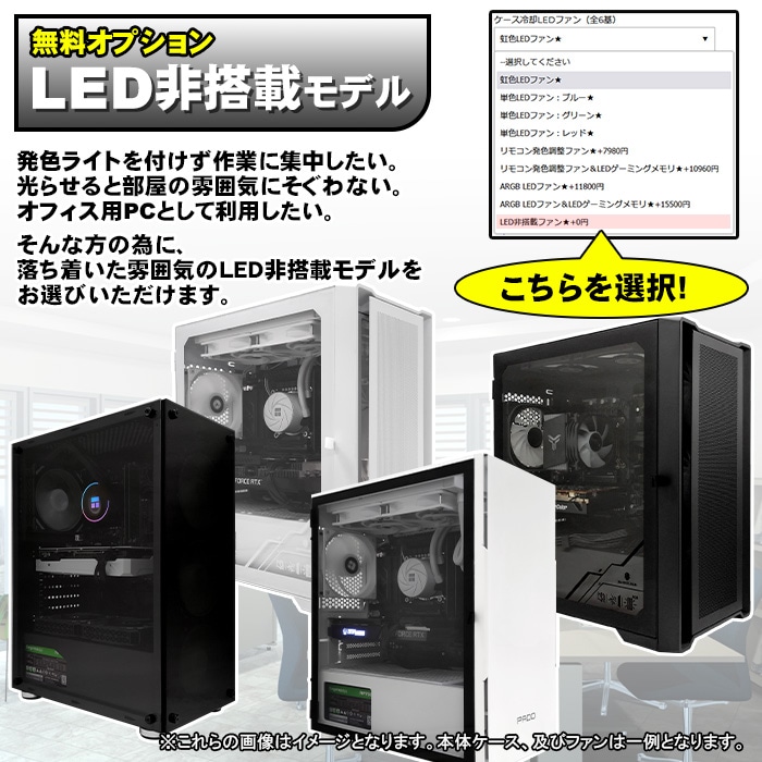 楽天市場】ゲーミングPC デスクトップパソコン COMBAT ZONE S7 GeForce