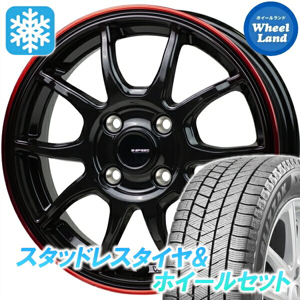 楽天市場】165/60r15 vrx3ホイールセットの通販