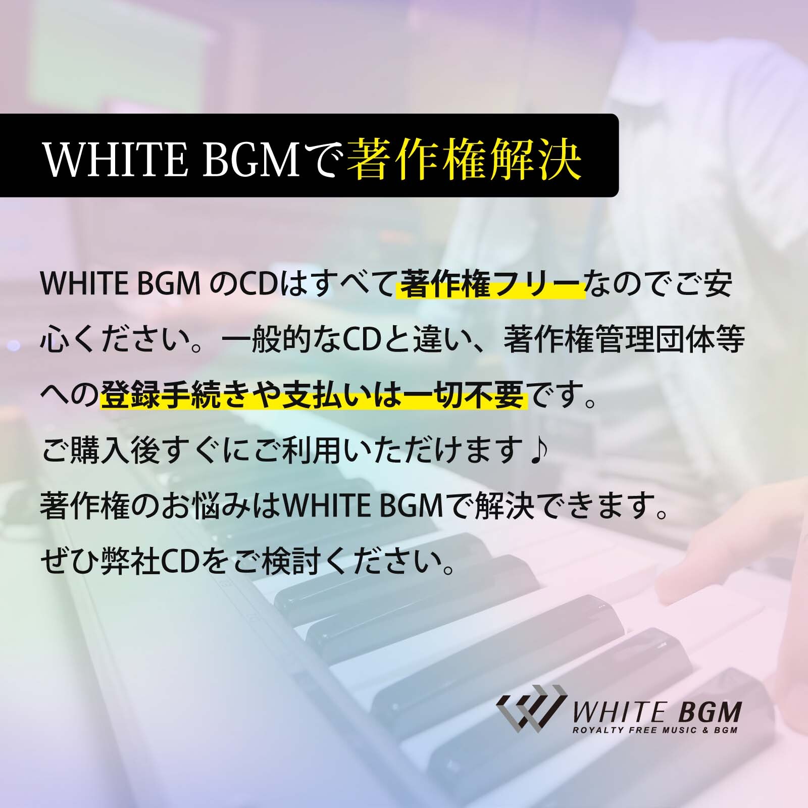 楽天市場】【試聴可能】 Standard Jazz 8 − Jazz Piano Trio