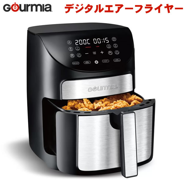 楽天市場】【送料無料】GOURMIA デジタルエアーフライヤー GAF798 7-QT