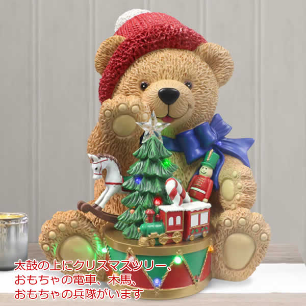楽天市場】【送料無料】テディベア クリスマス デコレーション 高さ