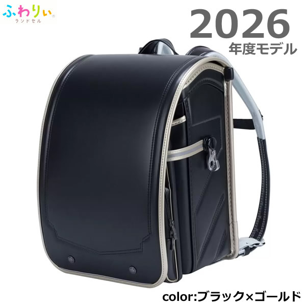楽天市場】【送料無料】Cuisinart クイジナート メタルトースター(4枚