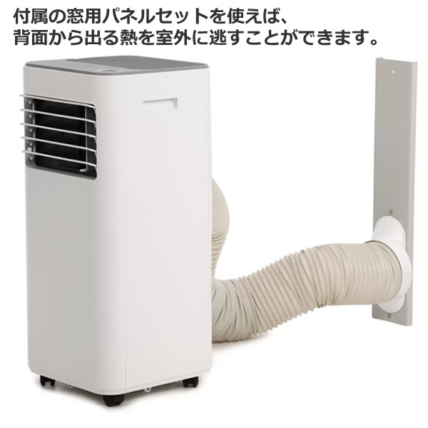 楽天市場】【送料無料】QUADS 大風量スポットクーラー COOLCOMP QS305