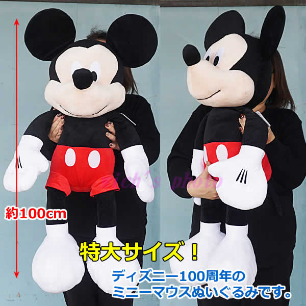楽天市場】【送料無料】Disney ディズニー 100周年 ミッキー