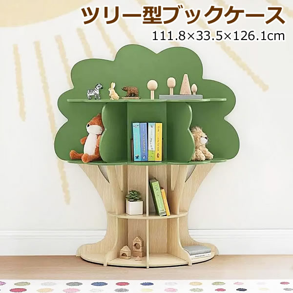 楽天市場】【大型商品】DELTA CHILDREN ツリー型 ブックケース 本棚 本