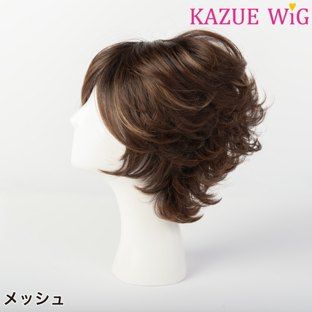 楽天市場】＼楽天スーパーSALE／ 【テレビショッピングで話題！KAZUE