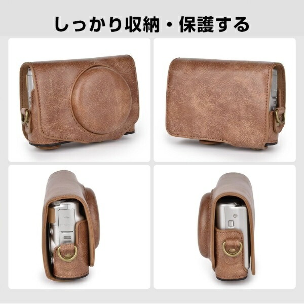 楽天市場】Canon PowerShot SX740 HS カメラケース SX740HS ケース