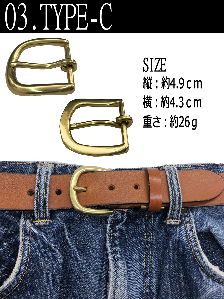 楽天市場】ベルト バックル 金具 バックルのみ シルバー ゴールド 35mm