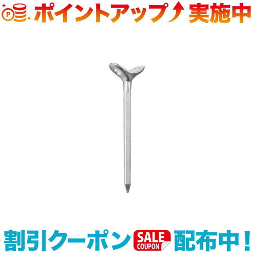 スノーピーク アルミフィンガーペグ 30本セット ランドロックユーザ