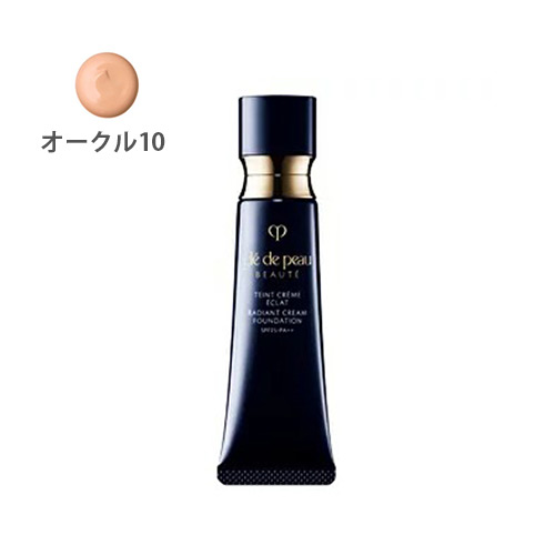 楽天市場】【土日祝日も出荷】資生堂 CPB タンクレームエクラn