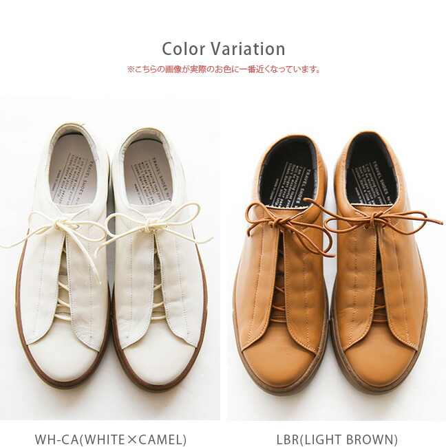 楽天市場】◇[TR-013]TRAVEL SHOES by chausser(トラベルシューズ バイ