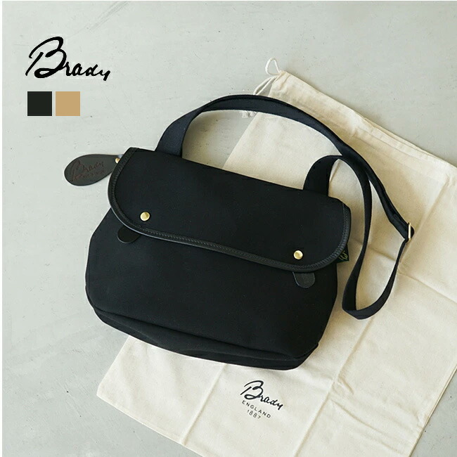 楽天市場】◇[AVON] 【保存袋付き】Brady(ブレディー) AVON(エイボン