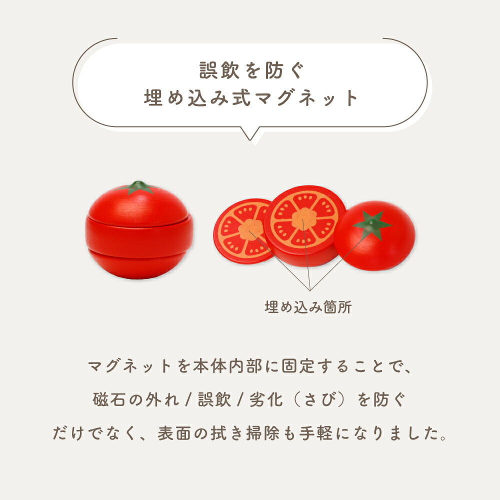 楽天市場】【名入れ無料】 はじめてのおままごと グツグツ煮込みお料理