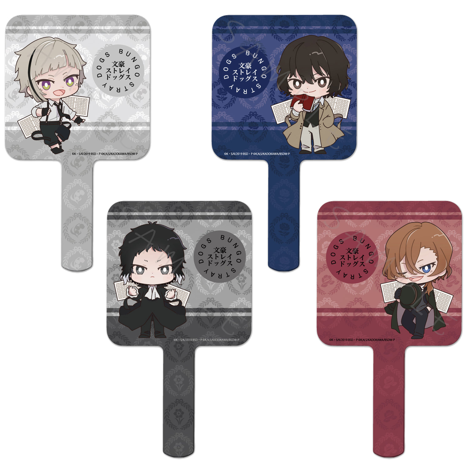 楽天市場】『文豪ストレイドッグス』 手持ちミラー A(中島 敦) B(太宰