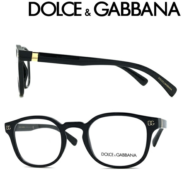 楽天市場】DOLCE&GABBANA メガネフレーム ドルチェ＆ガッバーナ メンズ