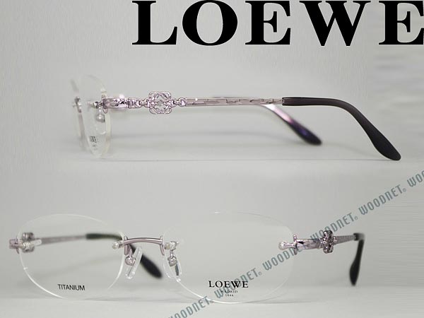 楽天市場】LOEWE めがね パープルシルバー ツーポイント型 縁無し/フチ