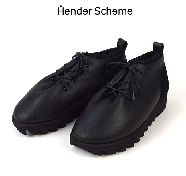 楽天市場】エンダースキーマ Hender Scheme ムートンレース mouton
