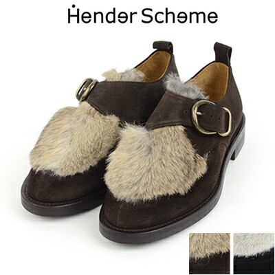 楽天市場】エンダースキーマ Hender Scheme シングルモンク single