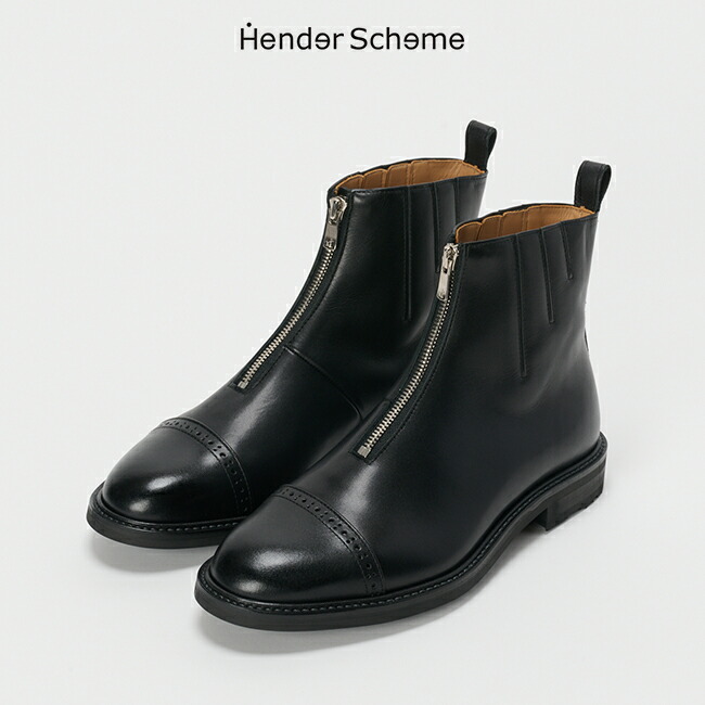 楽天市場】Hender Scheme(エンダースキーマ) front fastner boots