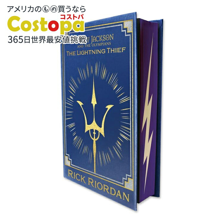 楽天市場】【アメリカフェア】【洋書】パーシー・ジャクソンと