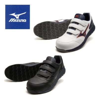 楽天市場】ミズノ 安全靴 MIZUNO オールマイティ SU 22L : ワーク