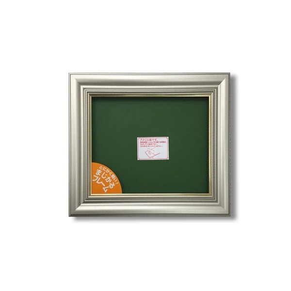 日本画 額」の人気商品一覧 | 安い商品を通販サイトから探す - 価格.com