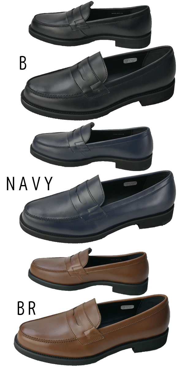 楽天市場】＼ポイント7倍 2/25限定／ケンフォード KENFORD 靴 メンズ