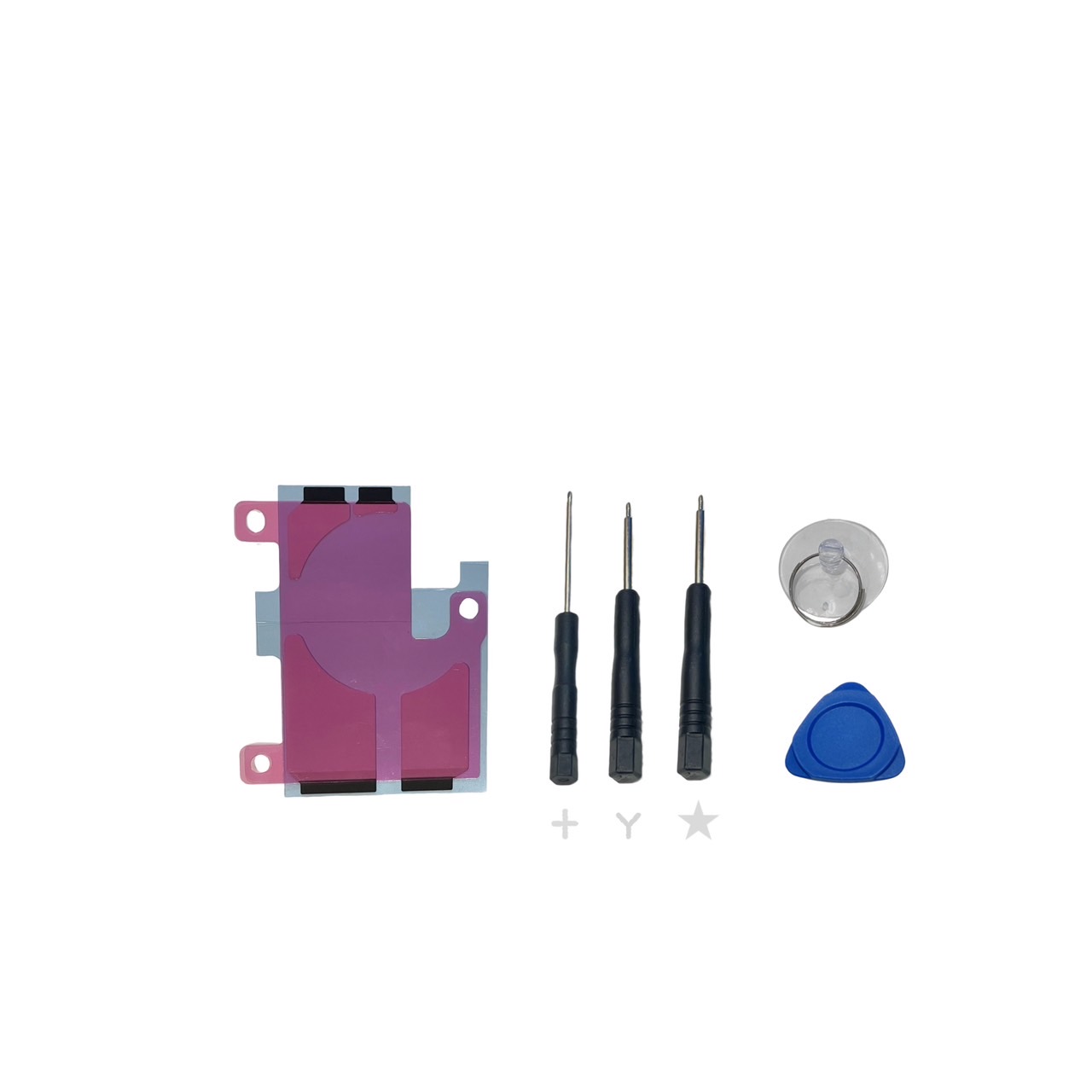 楽天市場】【 iphone13ProMax 】送料無料♪ バッテリー 交換 工具付き