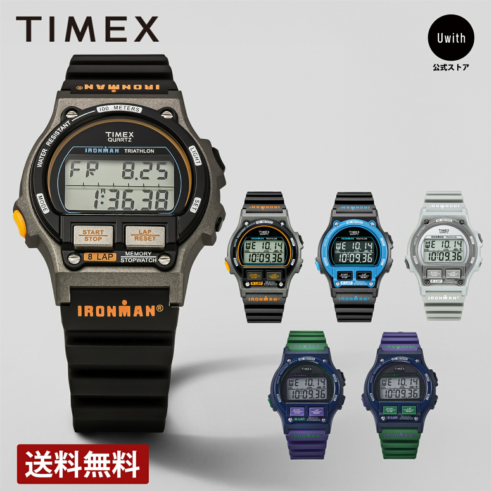 楽天市場】【レビュー特典あり】【ブランド直営店】TIMEX タイメックス