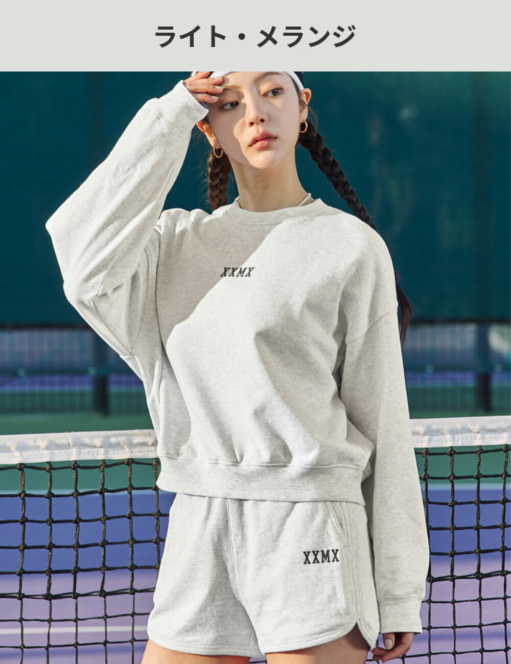 楽天市場】【OUTLET】ゼクシィミックス xexymix スウェット トレーナー