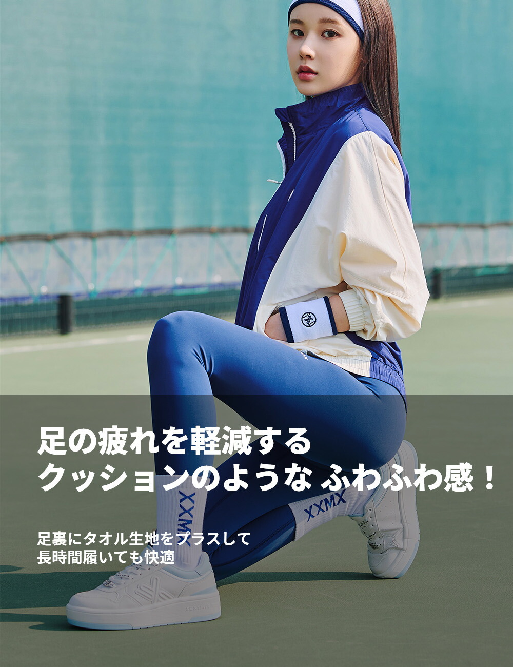 楽天市場】ゼクシィミックス ヨガソックス ヨガ ソックス スポーツ