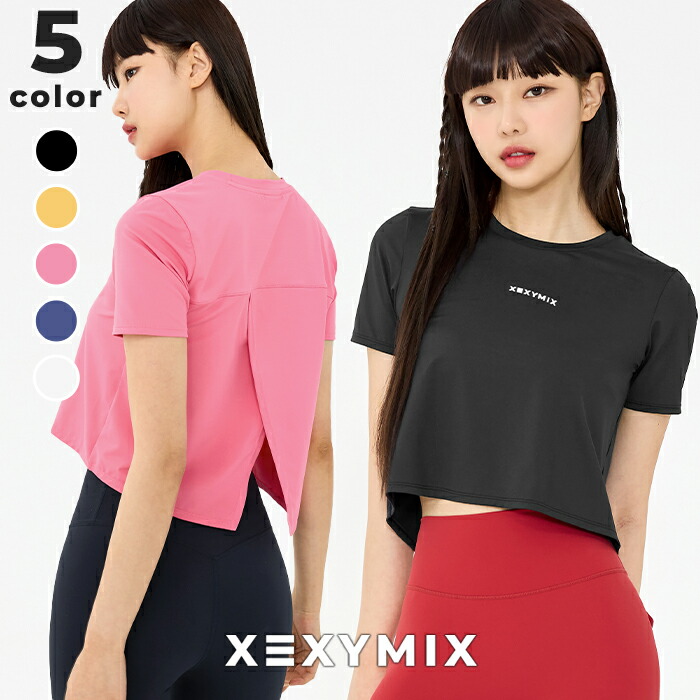 楽天市場】ゼクシィミックス xexymix 半袖 Tシャツ ヨガウェア