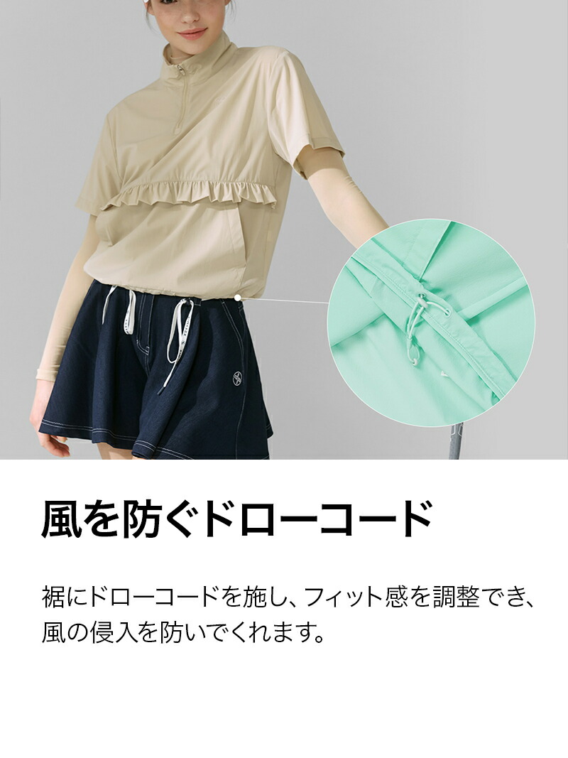 楽天市場】【OUTLET】ゼクシィミックス xexymix アノラック 袖取り外し