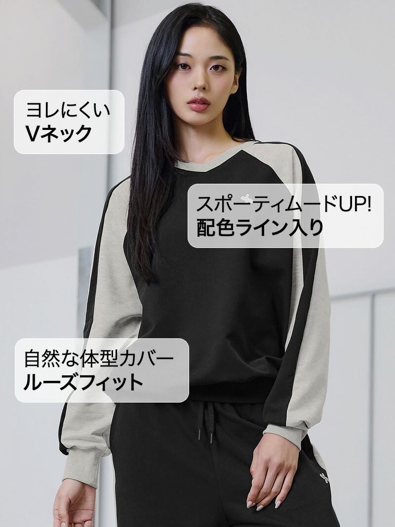 楽天市場】ゼクシィミックス xexymix スウェット トレーナー