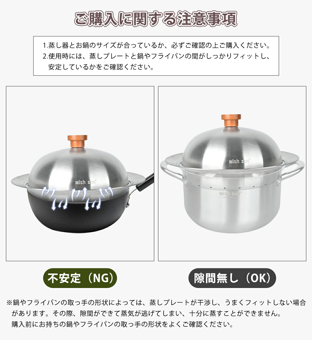 楽天市場】【5％クーポン配布中！】蒸し器 ステンレス 蒸し皿ドーム型