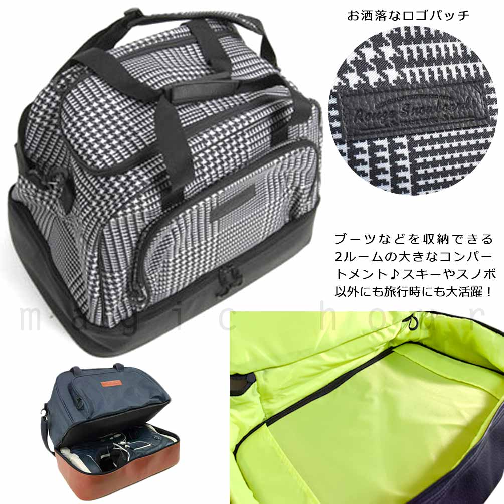 楽天市場】スノボ ブーツケース ボストン バッグ スキー ケース メンズ