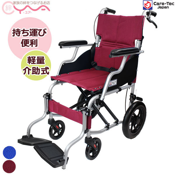 楽天市場】シルバーカー 【幸和製作所(テイコブ/TacaoF) 】歩行車