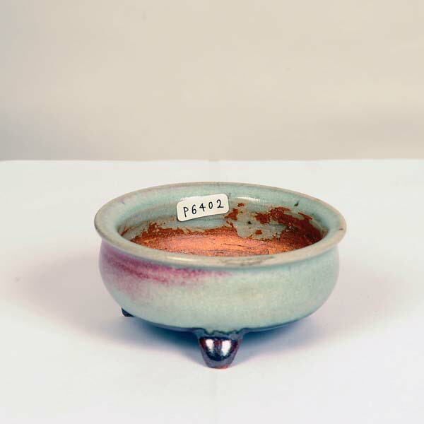 736.平安虹泉 梨皮紫泥隅角段足長方 盆栽鉢 植木鉢 9.4*7.6*4cm 紫泥外縁隅入長方鉢 | 盆栽、盆栽書籍、盆栽鉢の通販│近代出版