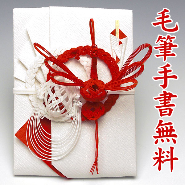 M*U様 1310 華 袋帯 鶴 吉祥 花 亀甲 お祝い 金 1310 華 袋帯 鶴 吉祥