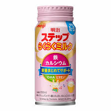 明治 らくらくミルク 200ml」の人気商品一覧 | 安い商品を通販サイト