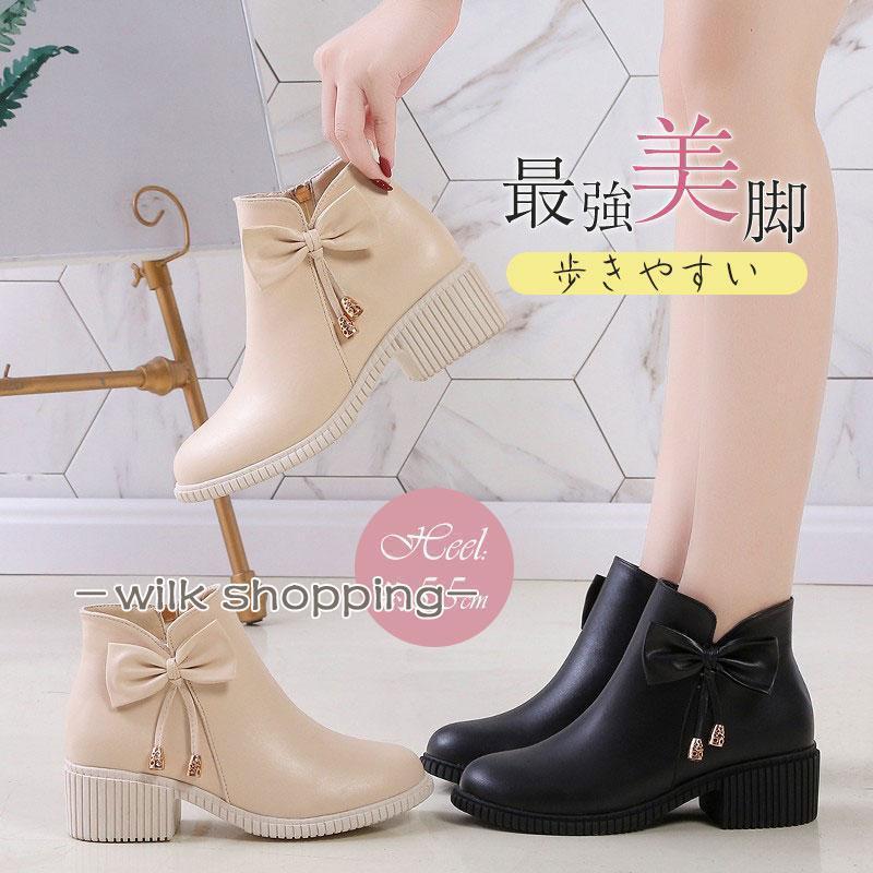 楽天市場】ショートブーツ レディース チャンキーヒール 歩きやすい
