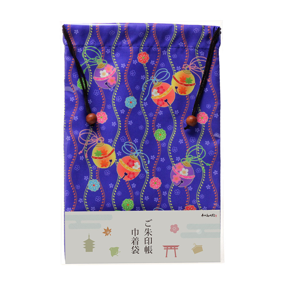 即日発送】2026DiaryAtelierDorf スケジュール帳 巾着袋付き 即日発送