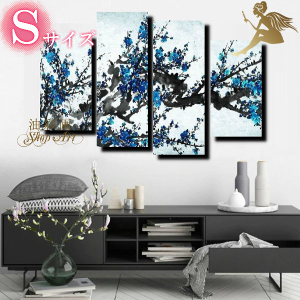 楽天市場】【絵画】【壁掛け】【手書き】【油絵】【風景画】【絵】絵画