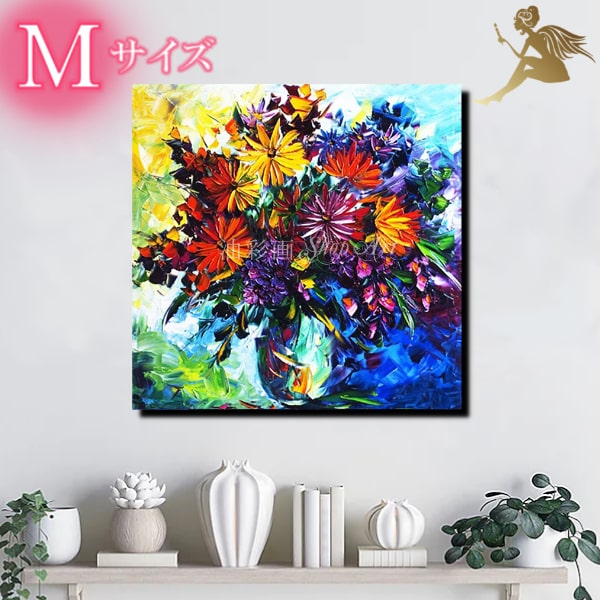 楽天市場】アートパネル 花【送料無料】絵画 壁掛け インテリア 絵