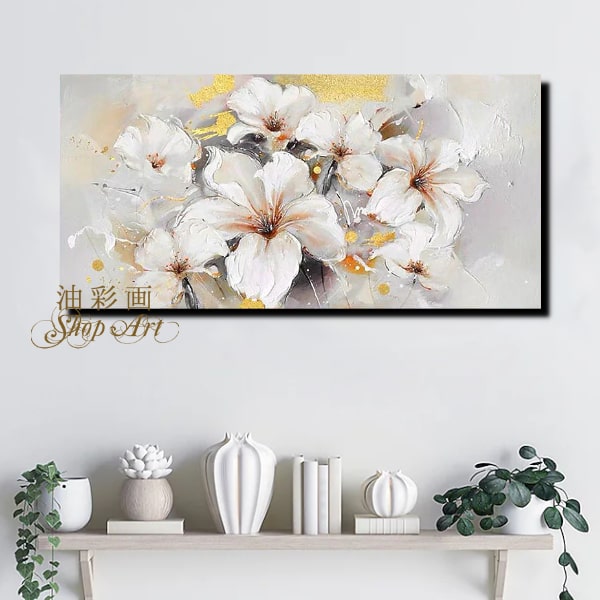 楽天市場】アートパネル 花【送料無料】絵画 壁掛け インテリア 絵