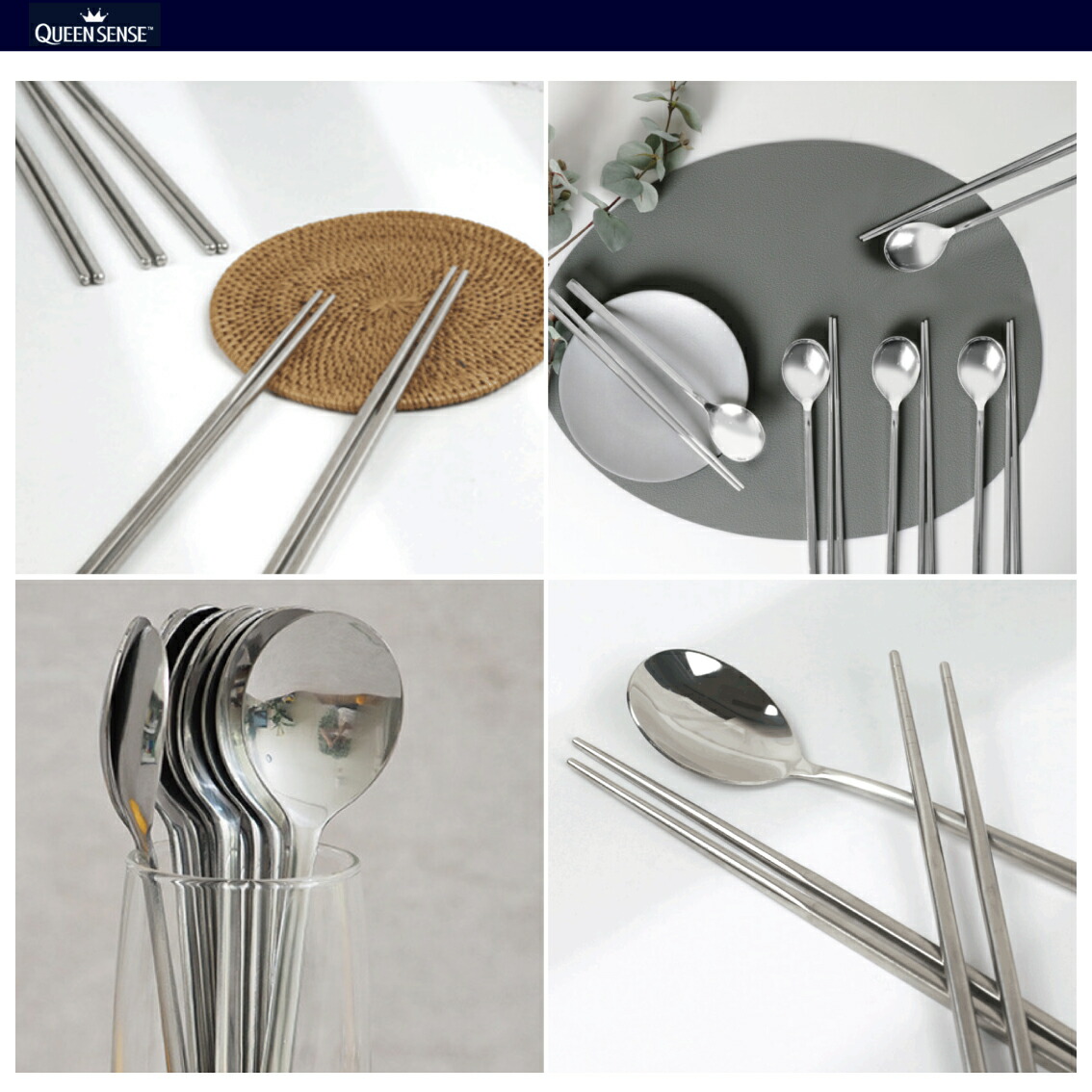 楽天市場】韓国食器 韓国スプーン スッカラ 4本セット 家庭の味方